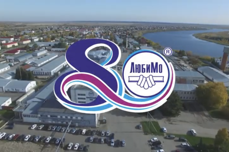 image-08-10-19-03-47