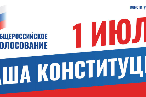 Banners_for_social_networks_1200x410_VK_1