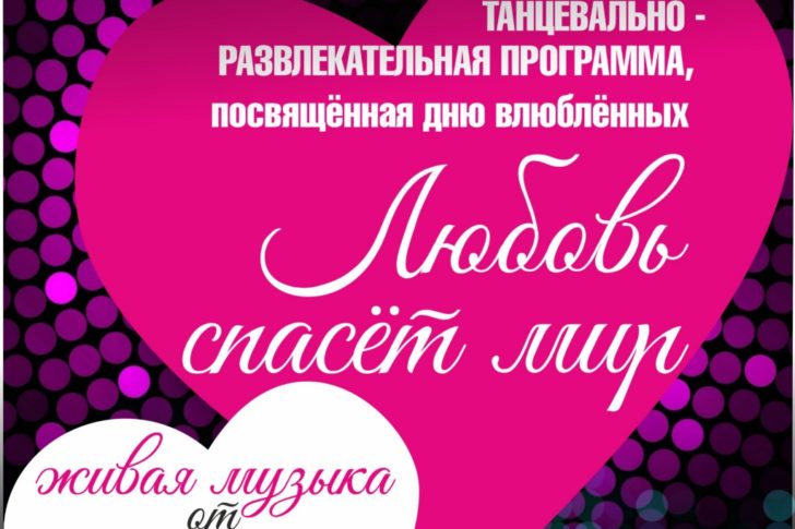 3dae8524-a1d1-49fa-a290-7a269f8f0503