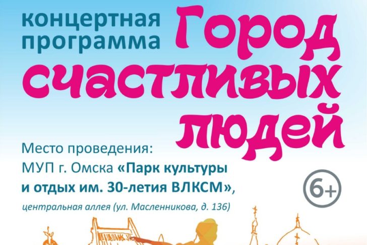 WhatsApp Image 2022-07-22 at 17.19.31