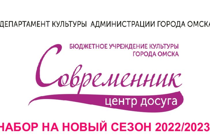 кол-мини-информация (1) — копия