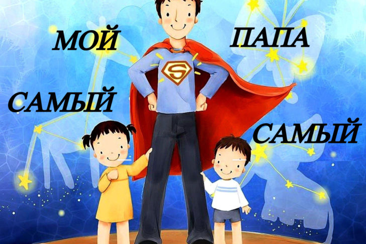 94d069f384a66bb84e81262033bbd0b1 (1)