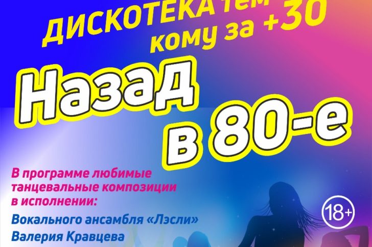 WhatsApp Image 2022-12-05 at 16.00.31