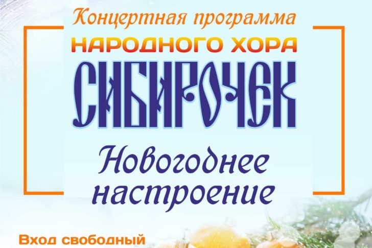 WhatsApp Image 2023-01-11 at 11.02.42