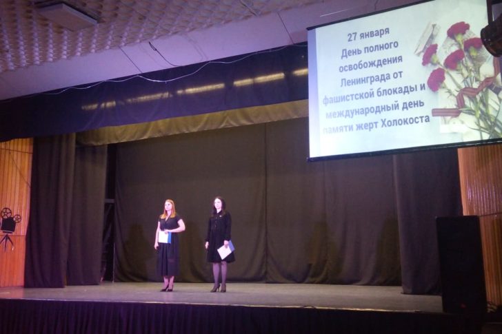 WhatsApp Image 2023-01-26 at 21.28.35 (2)