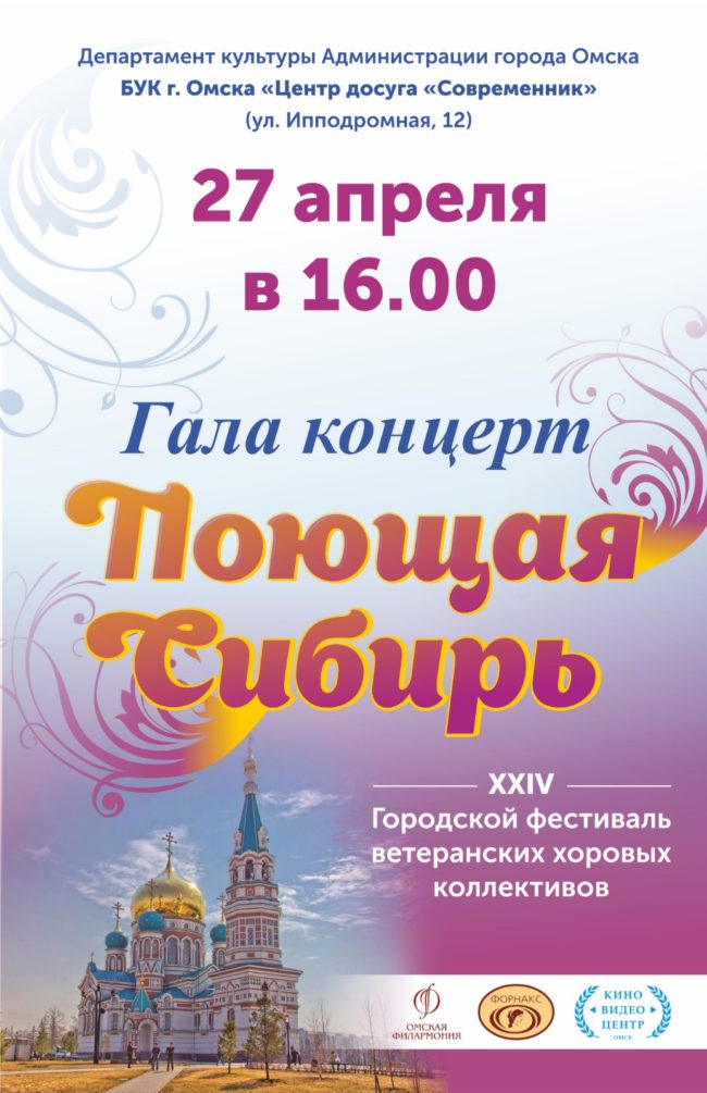 WhatsApp Image 2023-04-21 at 19.12.07