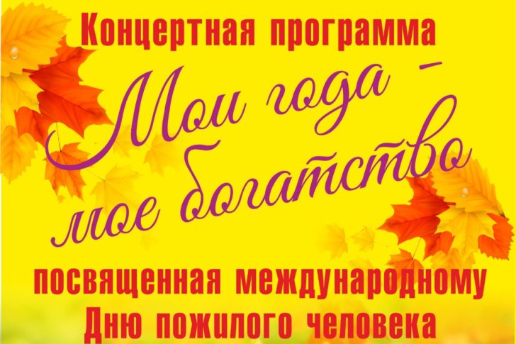 WhatsApp Image 2023-09-21 at 13.34.06