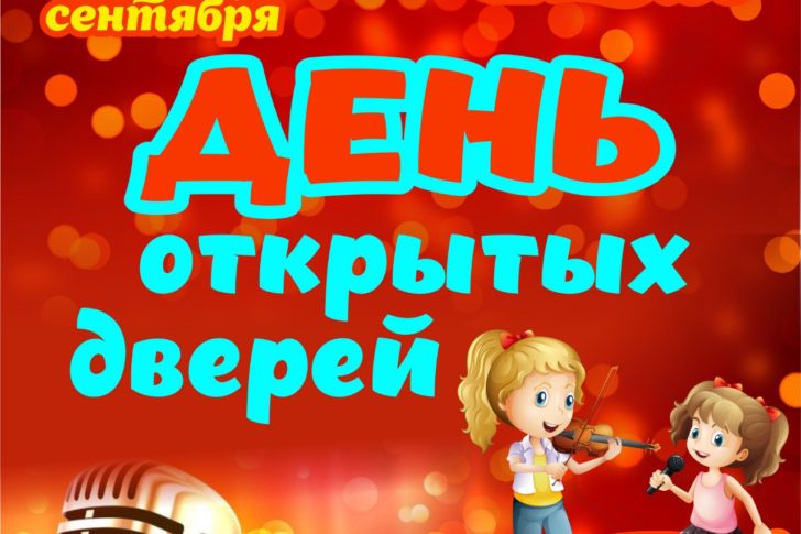 WhatsApp Image 2023-09-21 at 16.45.19