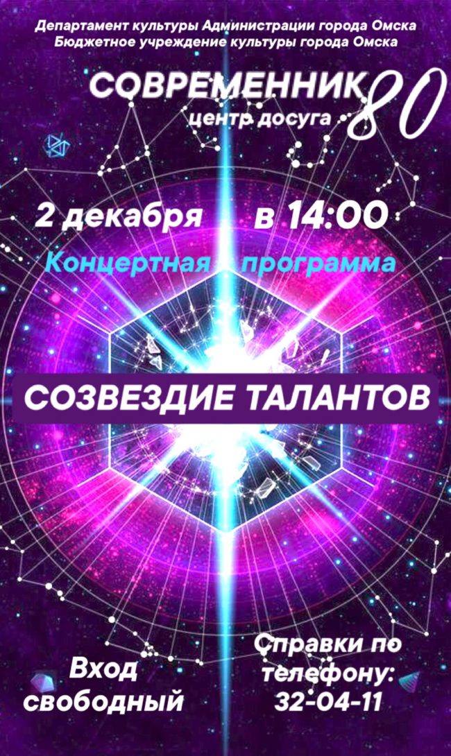 e81d7e05-dab7-42c2-851d-4a225b495f2c