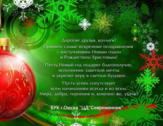 919269f1dff074edc2eb7e64d80cf816