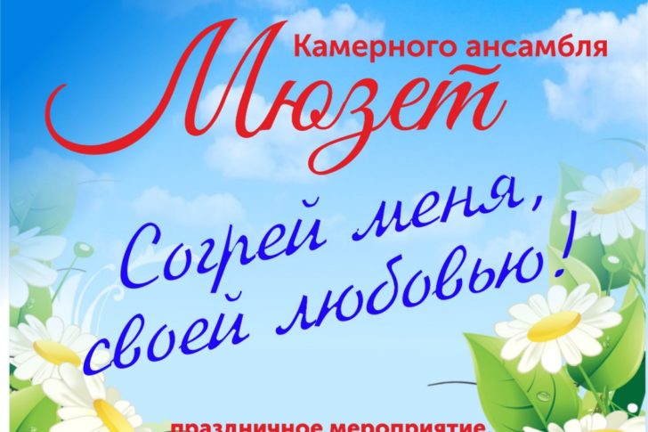 image-03-07-24-09-53