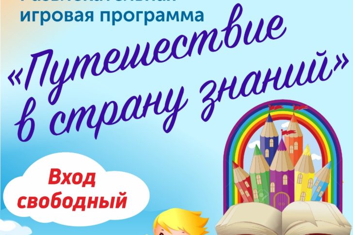 image-22-08-24-10-44