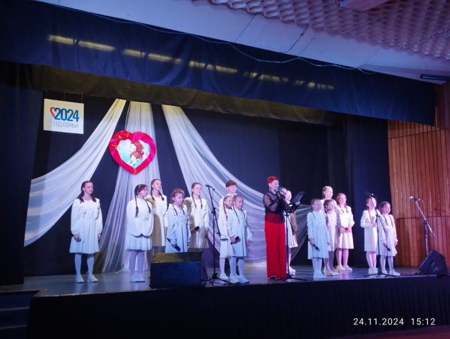 IMG_20241124_151259
